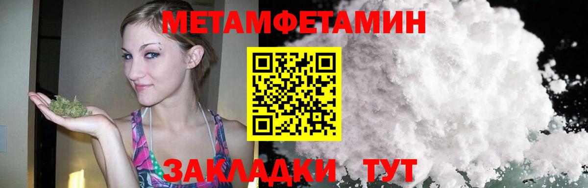  COCAIN Шахты