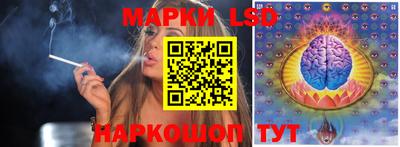 метамфетамин Нарткала