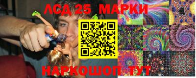 альфа пвп VHQ Наро-Фоминск