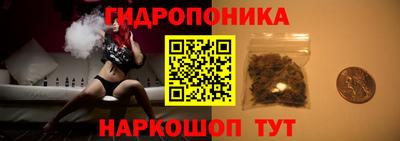 альфа пвп VHQ Наро-Фоминск