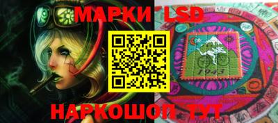 альфа пвп VHQ Наро-Фоминск