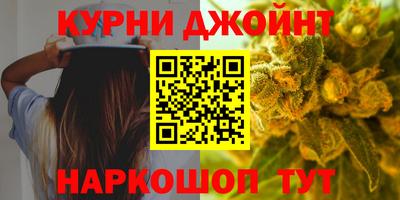 альфа пвп VHQ Наро-Фоминск