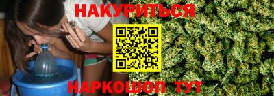 альфа пвп VHQ Наро-Фоминск