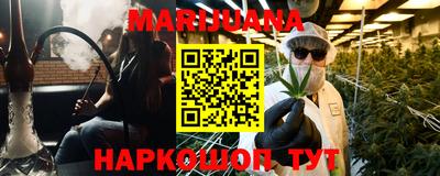 альфа пвп VHQ Новозыбков