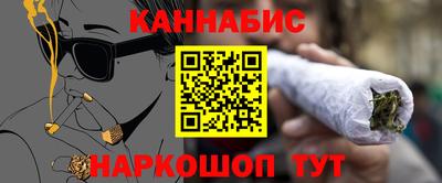 альфа пвп VHQ Наро-Фоминск