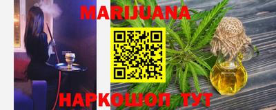 альфа пвп VHQ Наро-Фоминск