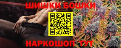 mdpv Новокубанск