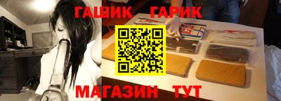 альфа пвп VHQ Наро-Фоминск